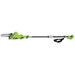 20V Lithium Cordless Pole Saw