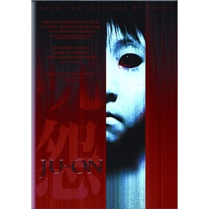 Ju-On