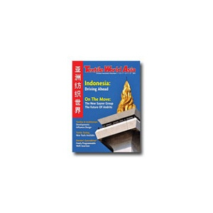 Textile World Asia - 4 Issues - 1 Year