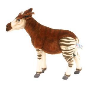 hansa Okapi 15 Inch Plush