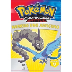 Pokemon Advanced Battle V09-Numero Uno Articuno
