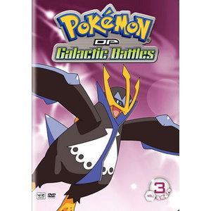 Pokemon Dp Galactic Battles V03