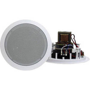 PDIC80T 8" Two-Way In-Ceiling Speaker System with Transformer (Pair)