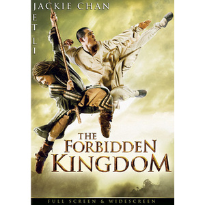 Forbidden Kingdom