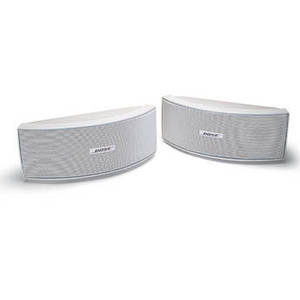 151 SE Outdoor Environmental Speakers (White)