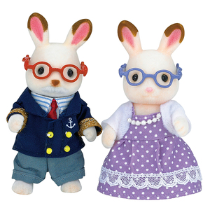 Calico Critters Hopscotch Rabbit Grandparents