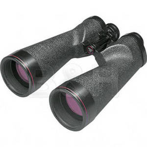 10x70 Astroluxe Binocular