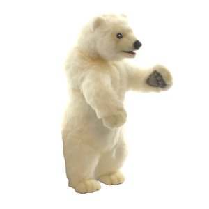 hansa Polar Cub on 2 Feet 19 Inch Plush