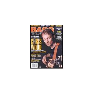 Bass Player - 12 Issues - 1 Year