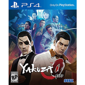 Yakuza O