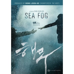 Sea Fog