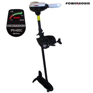 Powerhouse 42" 60 lbs Electric Trolling Motor PH-60C
