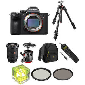 Alpha a7R III Mirrorless Digital Camera with 16-35mm f/2.8 and 24-70mm f/2.8 Lenses Landscape Kit