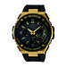 G-Shock G-Steel Solar Watch Black/Gold