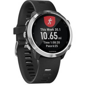 Forerunner 645 Sport Watch (Black)