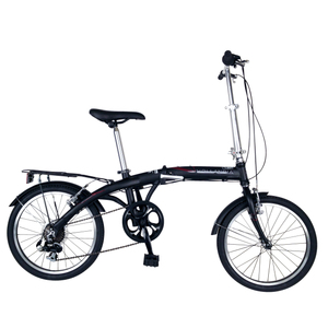 Hollandia  Amsterdam 7 20 Folding Bicycle